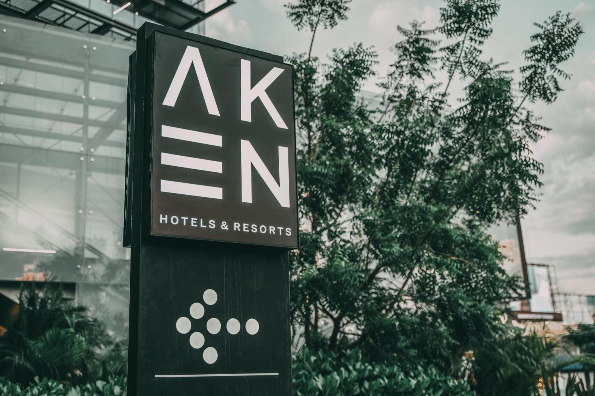 Aken Mind Merida Hotel Eksteriør bilde